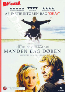 The Bouncer (DVD)